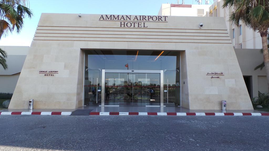 Amman Airport Hotel Al Qastal Luaran gambar