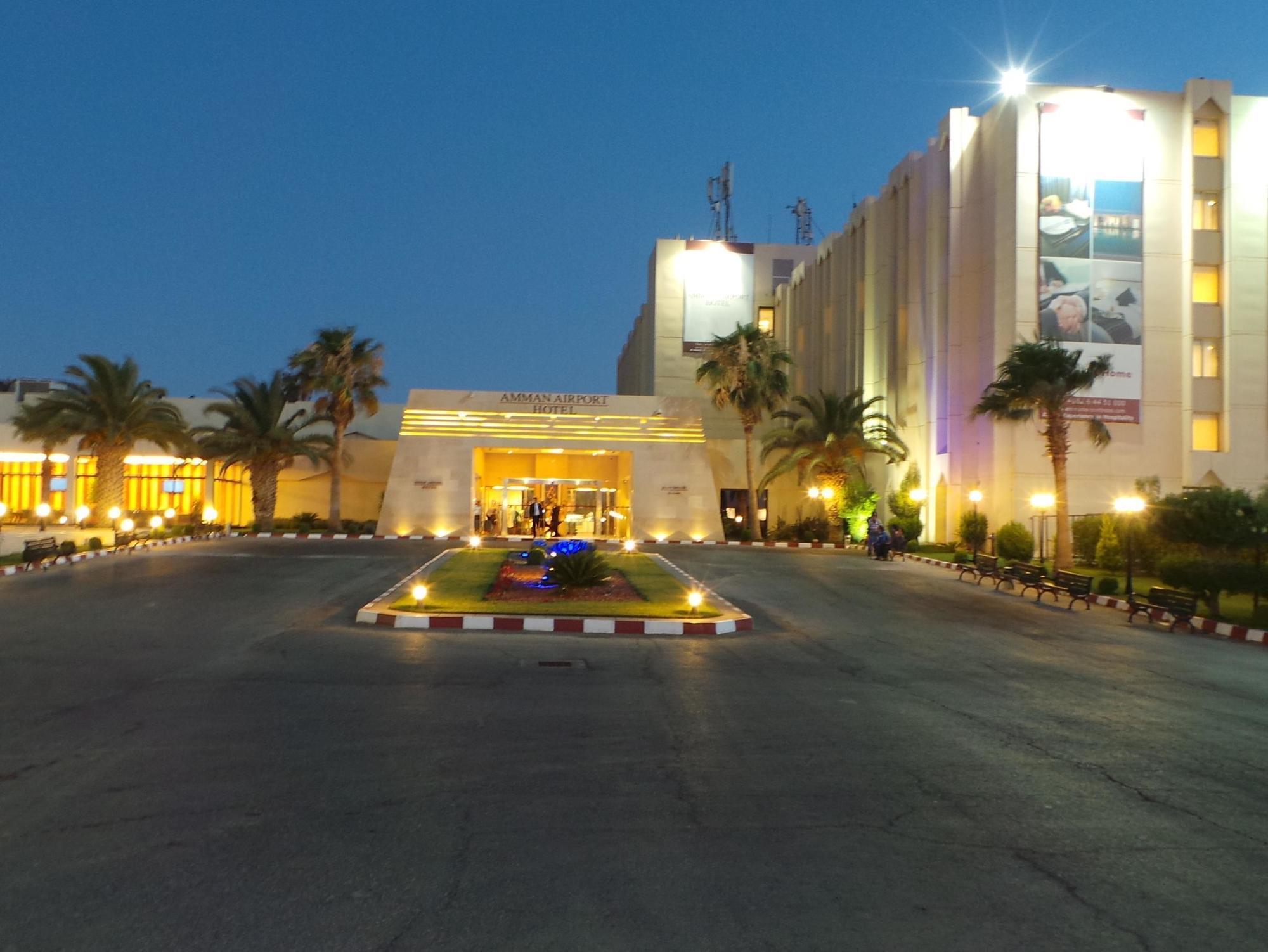 Amman Airport Hotel Al Qastal Luaran gambar